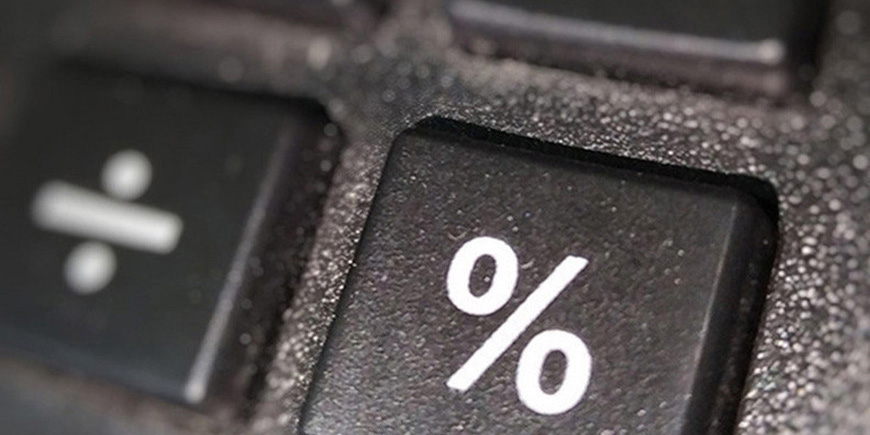 Базовая ставка для оплаты труда в бюджетной сфере повышается с 1 января на 8,8% 