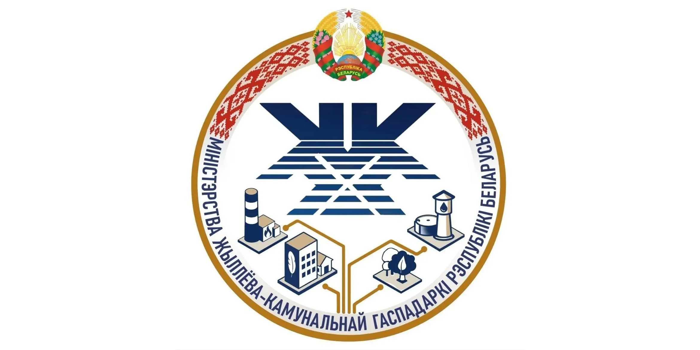 Учреждены эмблема и флаг Министерства ЖКХ